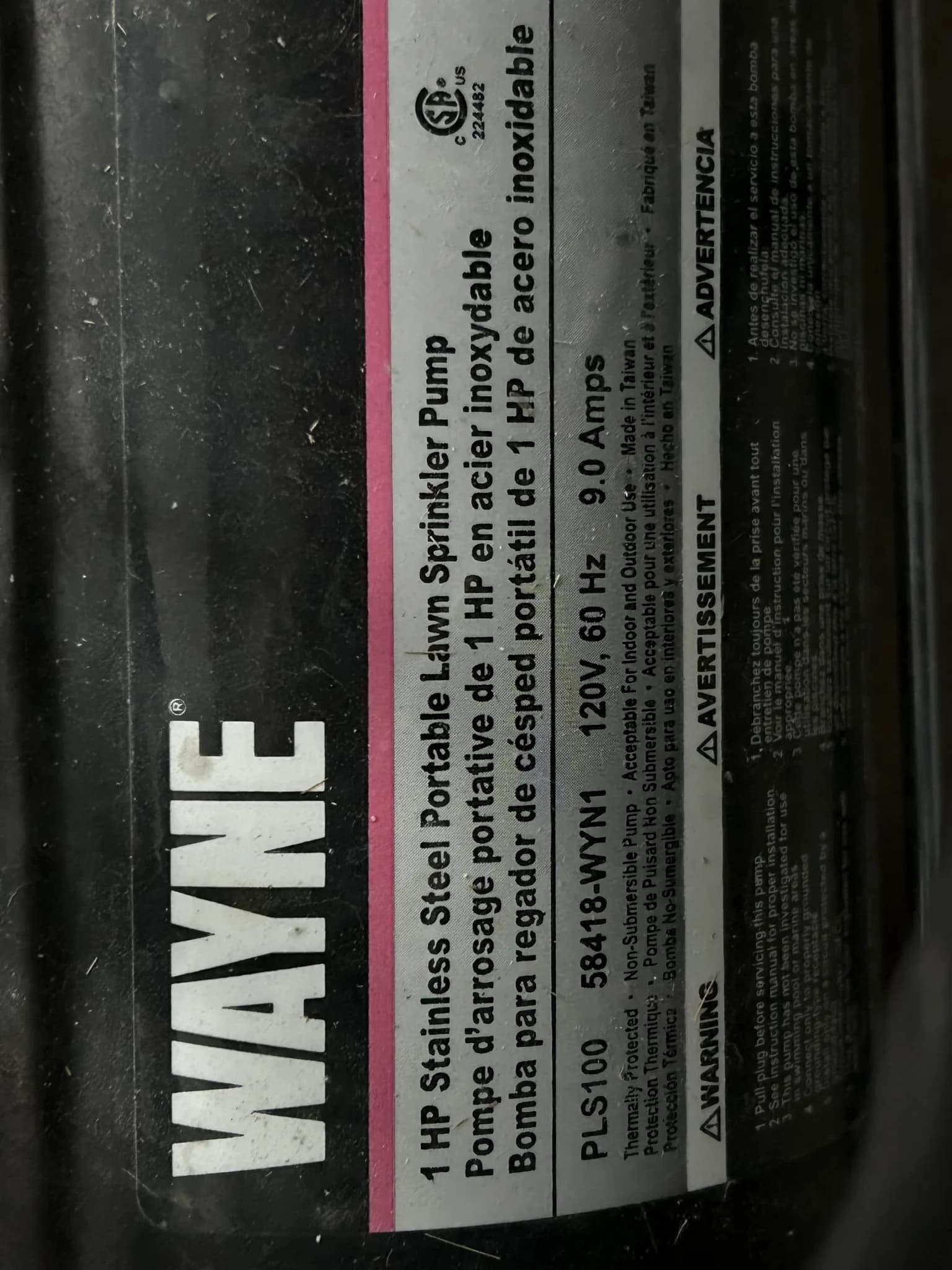 Water transfer pump — photo 2 of 2